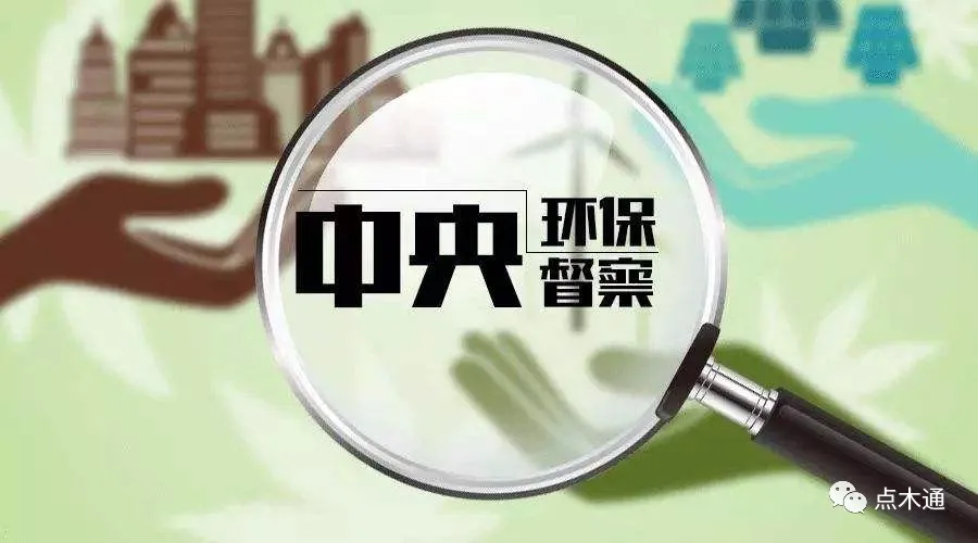 沙尘暴、环保督察、俄材短缺！木材人真的是越来越难了