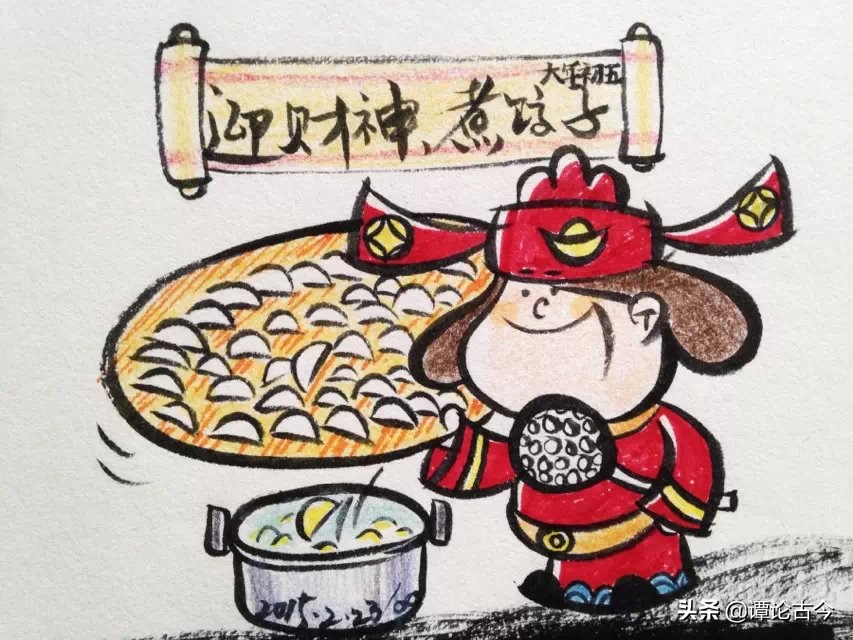 俗称|正月初五俗称破五节 除了吃饺子还要开市迎财神