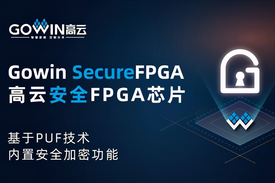 EDA不再必需！国产FPGA迎来突破，地位堪比EUV光刻机