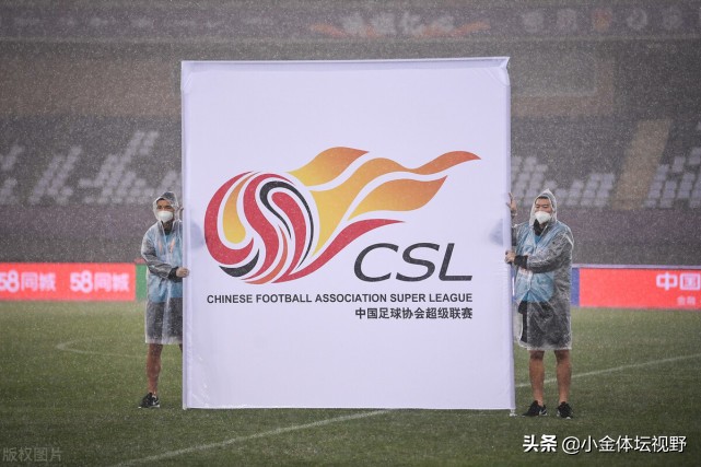 中超窘境丢人丢到国外：日韩关注江苏天津停摆