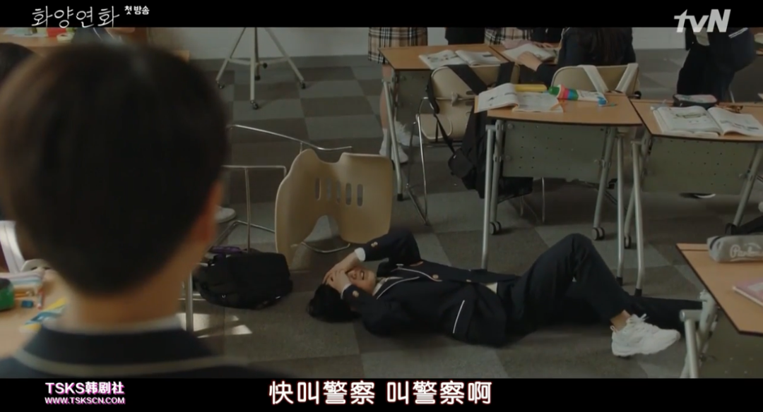 开播9.5，成年人的爱情，太难了