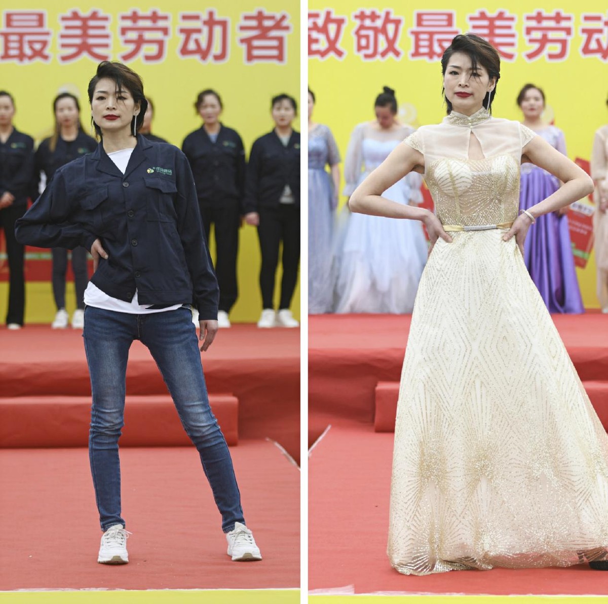 辣条厂女工“变装秀”，致敬最美劳动者