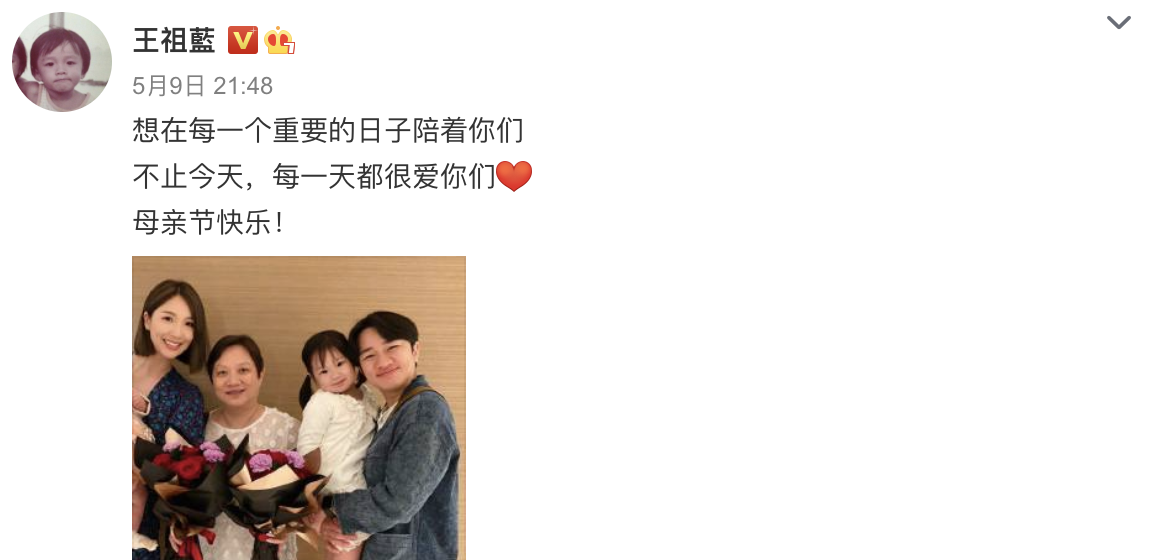 王祖藍曬兩個女兒問像誰，姐妹倆趴在床上顯呆萌，長相如復制粘貼