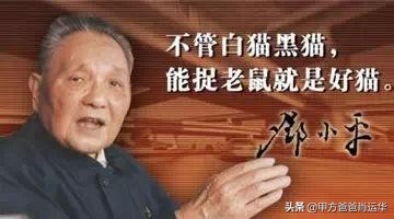 网络营销第一课：从网络推广到数字营销，有什么不一样？