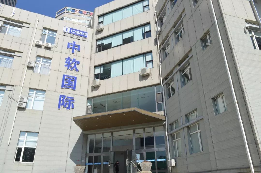 跨专业，如何快速加入IT？捷径看这里