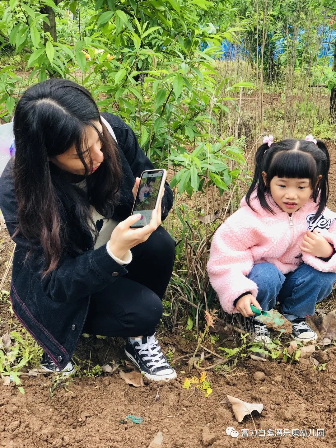 「活動回顧」:富力白鷺灣樂康幼兒園親子社會實踐活動走進新未來