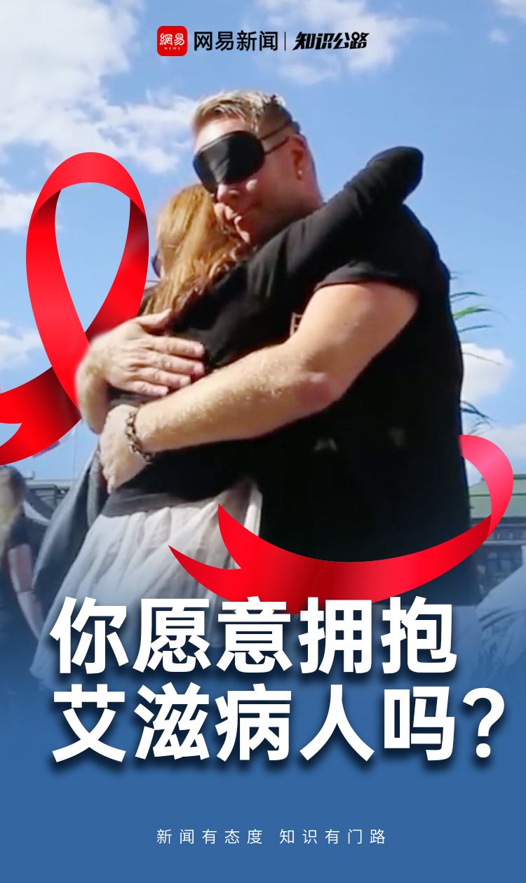 靠追热点出圈，网易传媒打造“爆款制造机2.0”