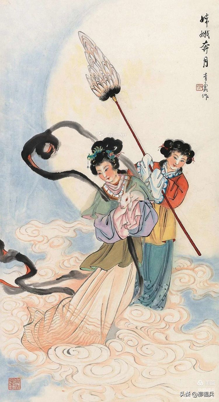 Appreciation of the famous figure painting "Chang'e Flying to the Moon ...