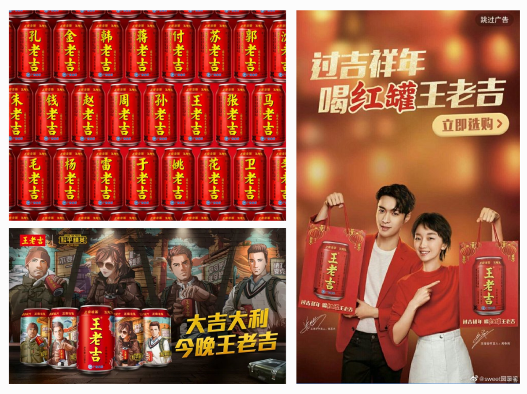 什么是“品牌故事”？