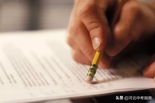 期中试卷得这么写！图解阅卷老师最不喜欢的5种字体(转给孩子)