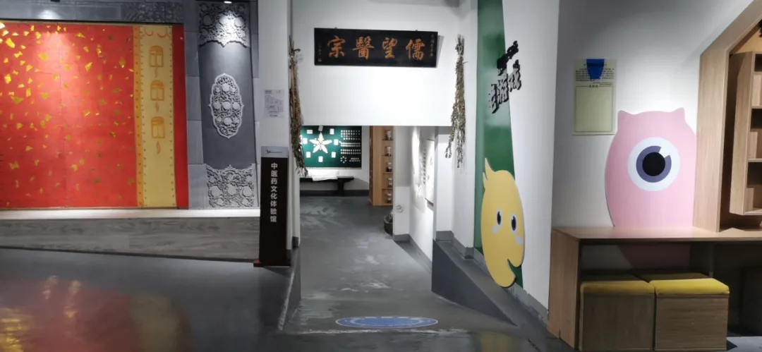 国庆旅游去哪玩？这些四川省中医药基地了解一下！
