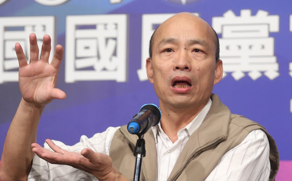 民进党当局力阻韩国瑜“防疫兵推”，台媒：昧