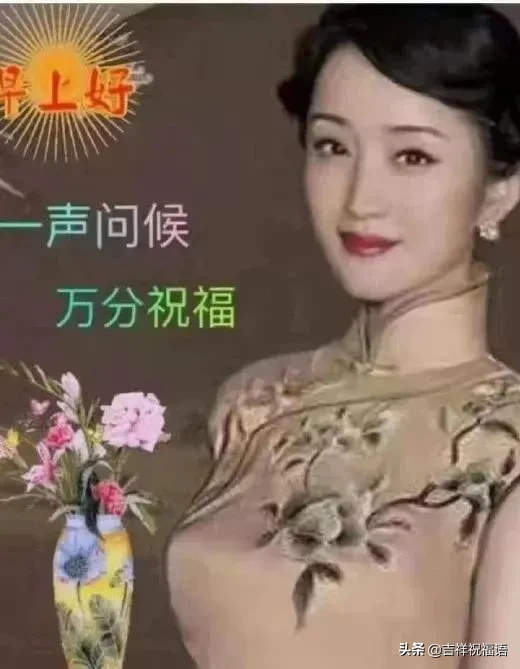 自然之美，美在自然；人伦之美，美在纯真，早安