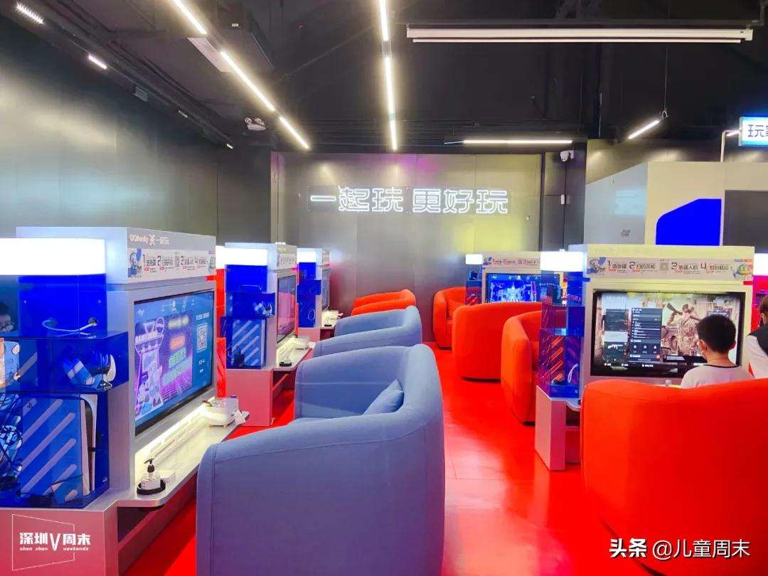 全国首家qqfamily旗舰店来深圳了,超全潮玩体验等你打卡