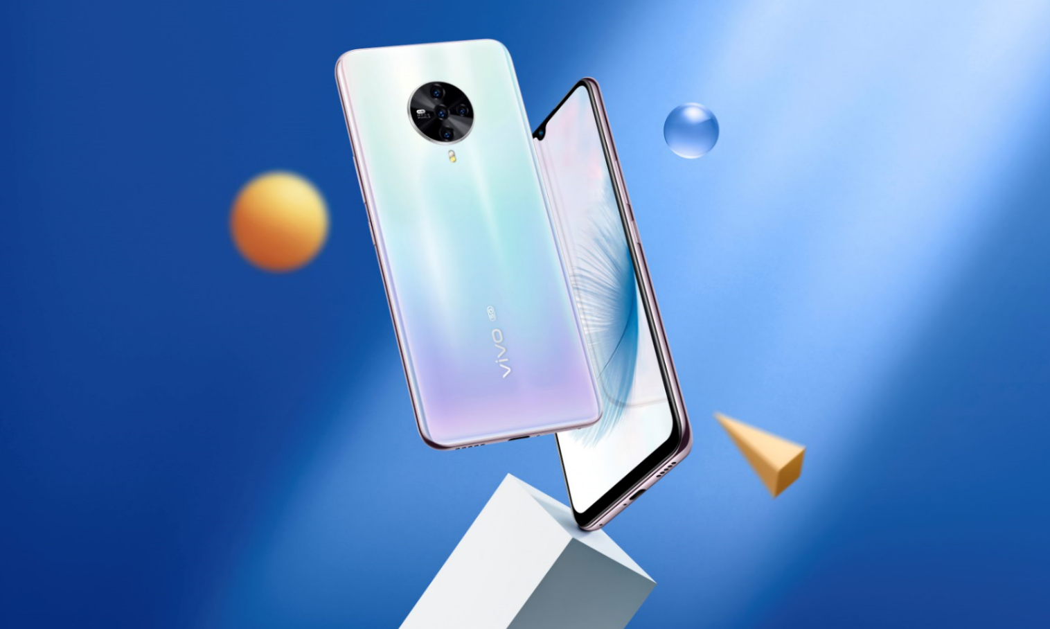 vivo S6的全面解析