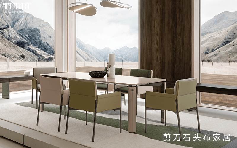 Turri餐桌，打造全新餐厅艺术空间