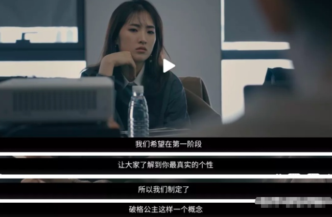 华为二公主出道的隐情背后，是不是一碗水端不平的后果？