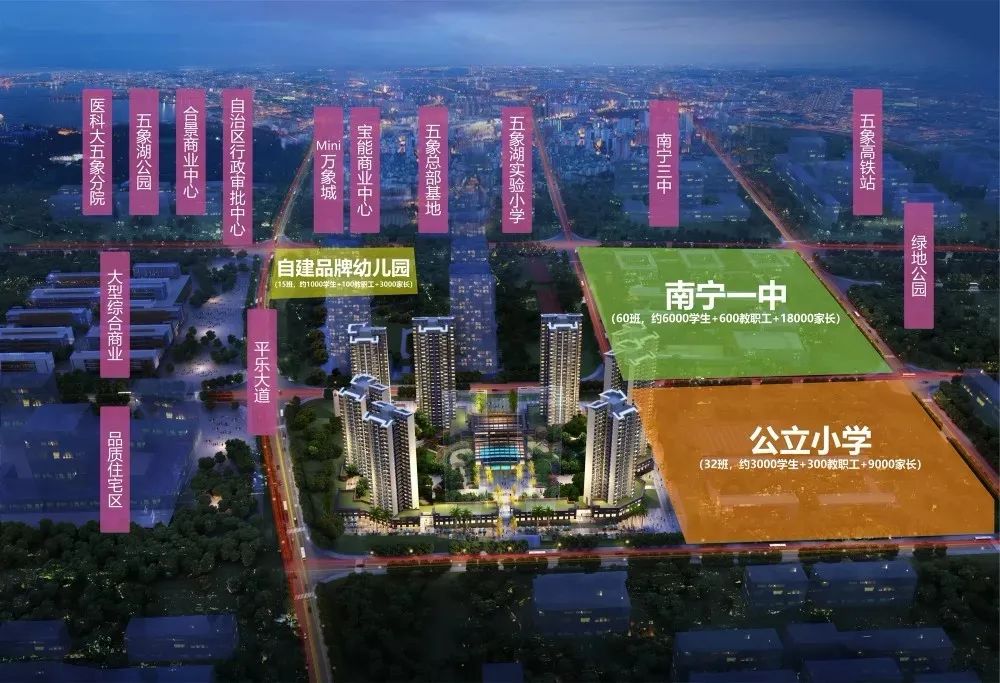 终于盼到“神兽”出笼，家长们却发了愁