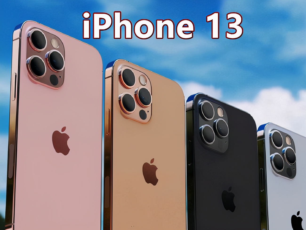 IPHONE13即将发布，苹果siri被诉专利侵权，会不会禁售？