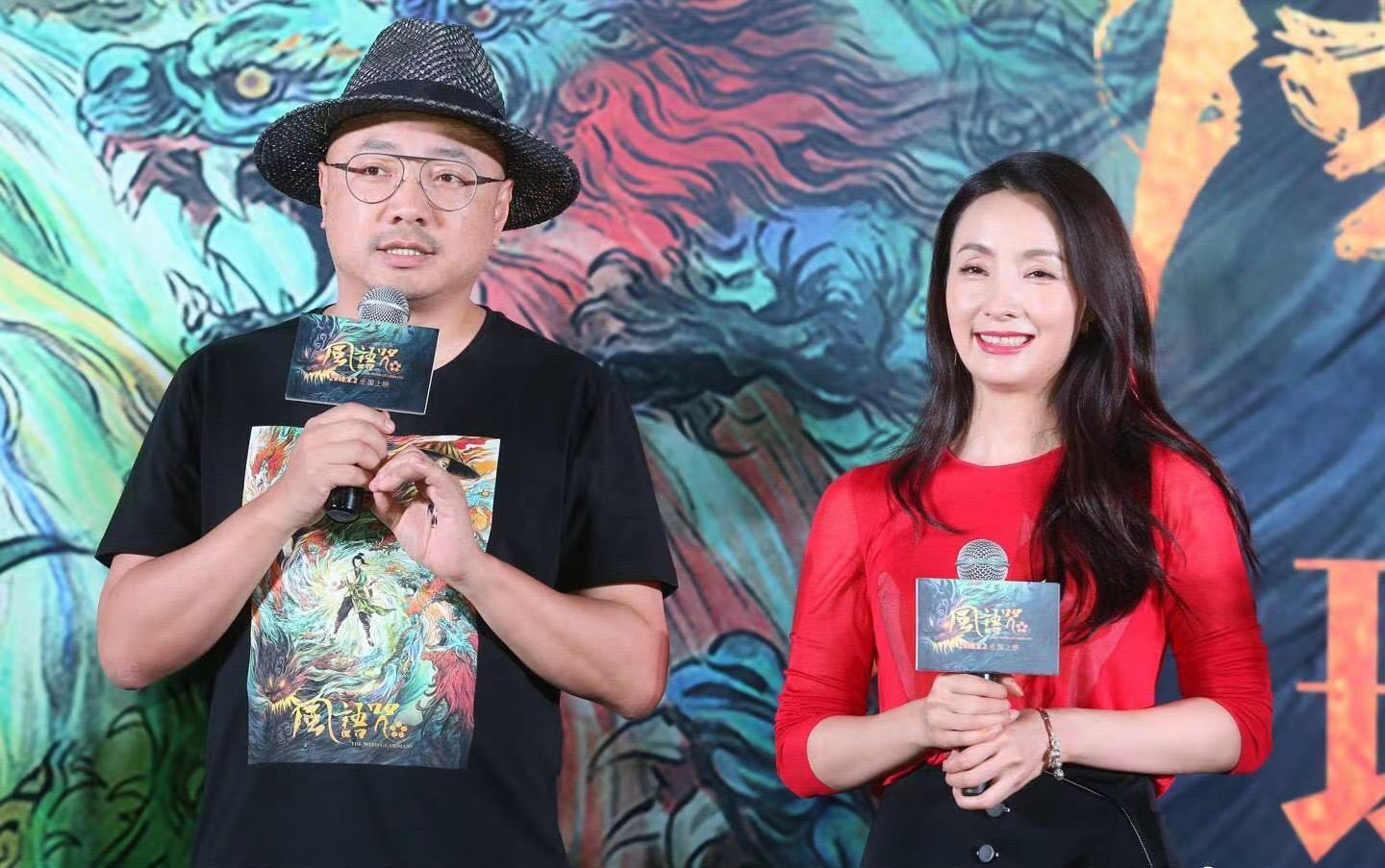 徐峥陶虹被曝云南出游，两人恩爱依旧，陪伴才是最长情的告白