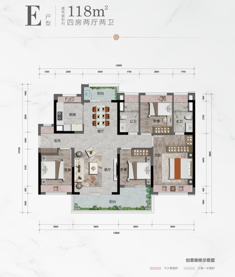 公园大境 盛启灯湖丨龙光·天誉营销中心&宾利板房璀璨绽放