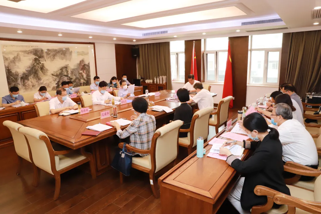 中共山东省委全面依法治省委员会办公室召开第十次全体会议