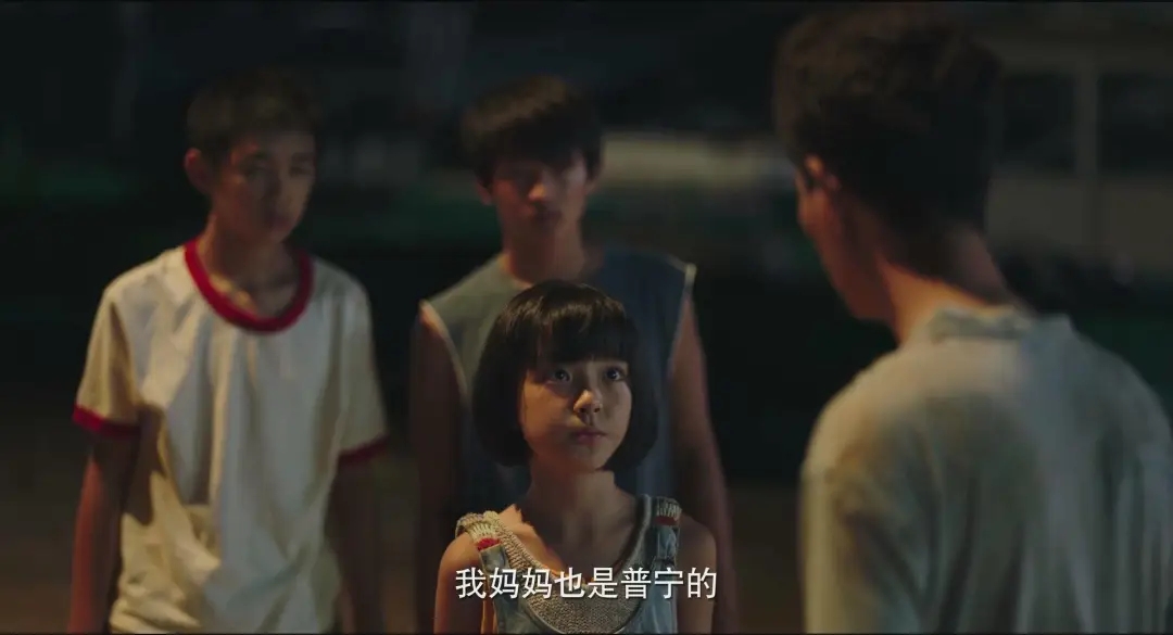 《隐秘的角落》聚焦边缘儿童，“坏孩子”让央