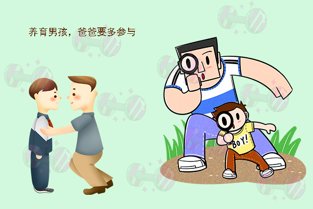 有儿子的家庭，父母再生气也要把有些话憋在心里，别说出来