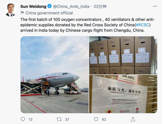 印度全球搜罗抗疫物资，大阪7日死亡率超印度，中国要警惕了