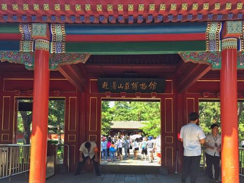 马未都骂承德一个司机：你拉一辈子煤都赚不回