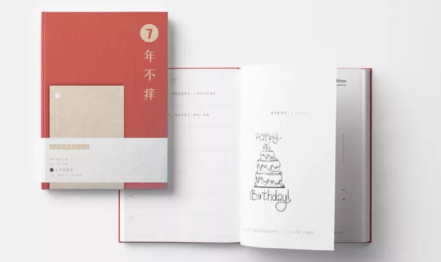 年收入过亿的文具公司:晨光年营收超百亿,齐心广博创源超10亿