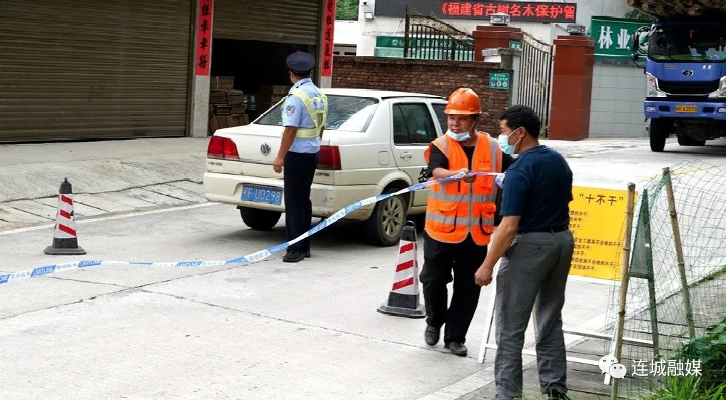 連城：舉辦2021年防洪暨地質災害防御群眾轉移避險應急演練