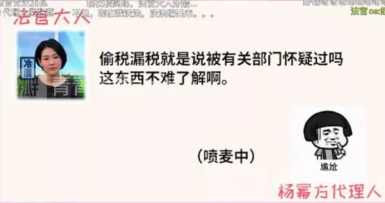 要40万赔偿款,她穷疯了?
