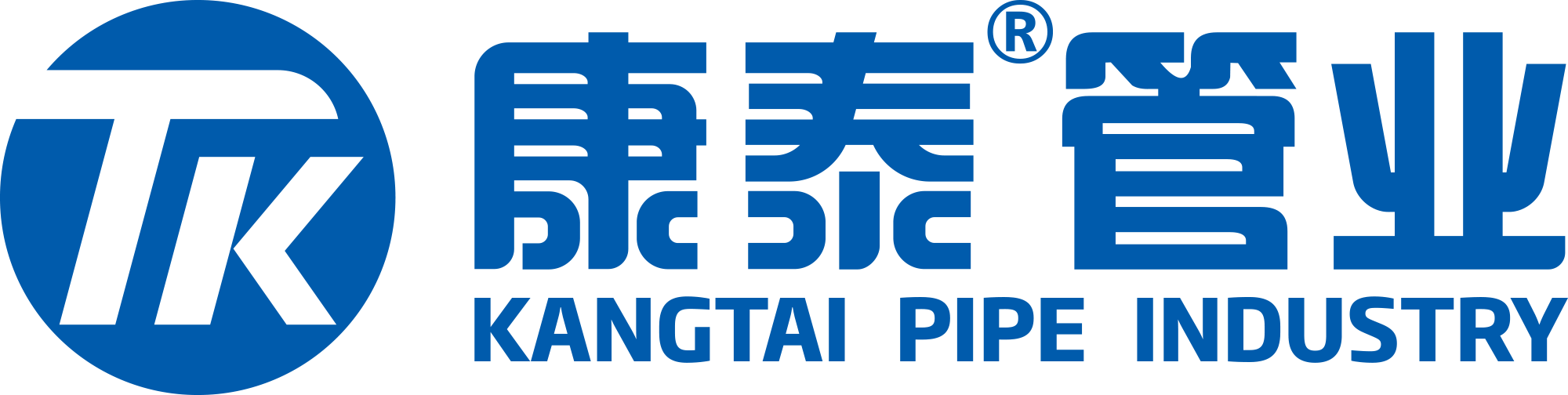 康泰塑胶集团：三个“一”放飞“管通全球”的康泰梦
