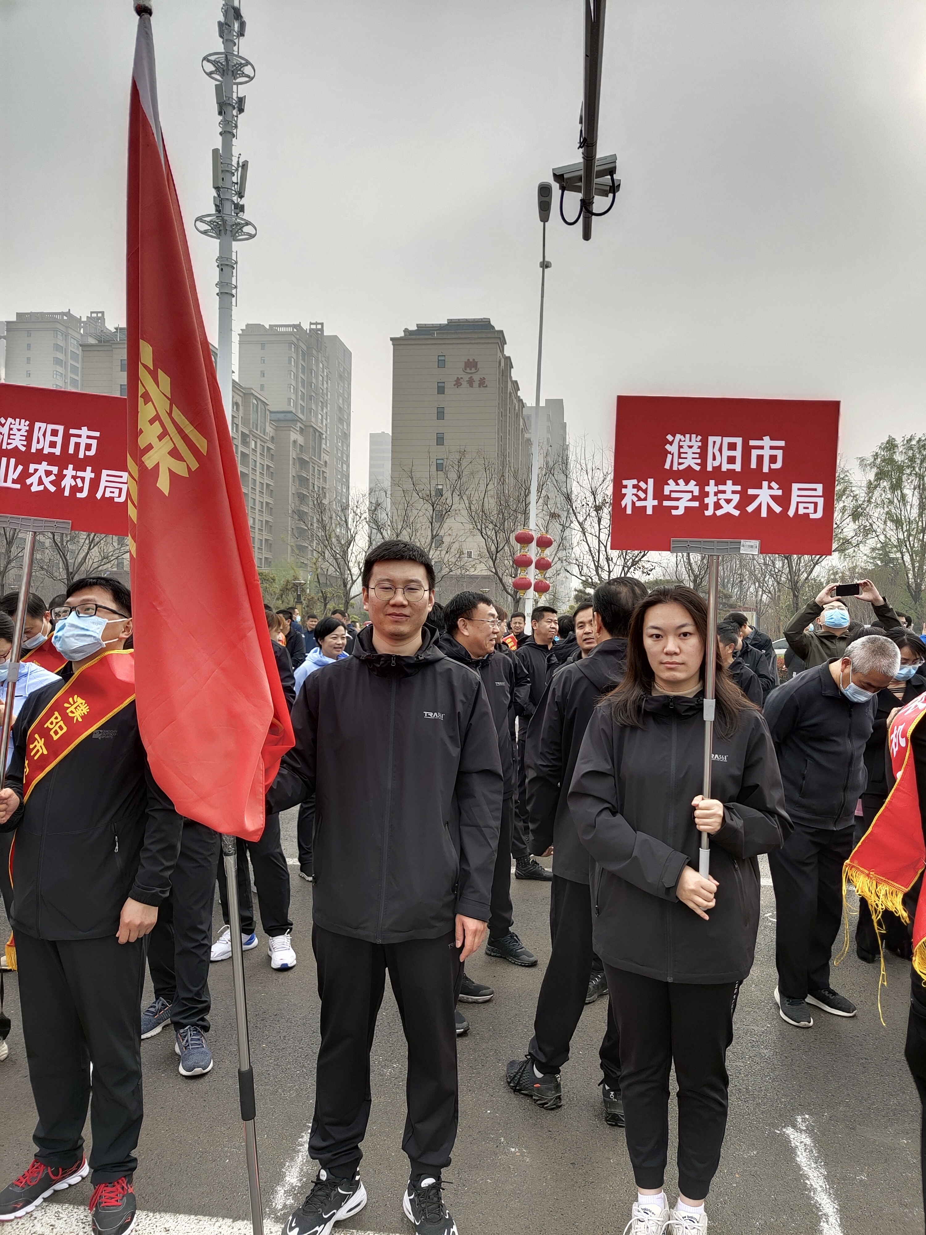 市科技局积极参加我市第四届迎春健跑活动