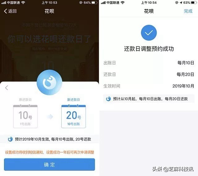 10个支付宝使用技巧 看完受益匪浅的 个个都非常实用