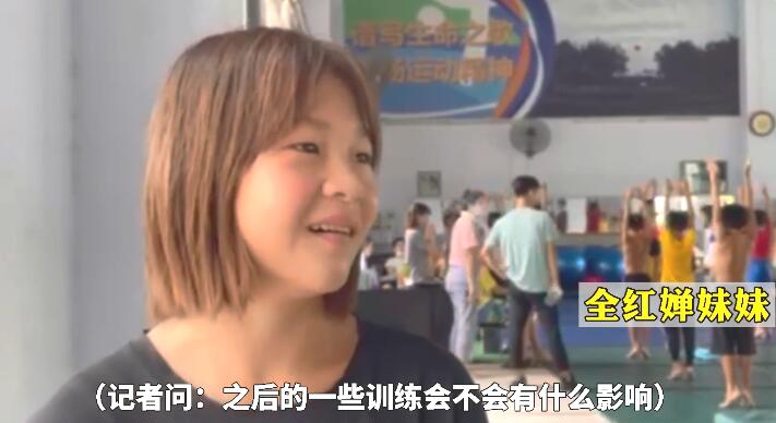 全红婵弟弟妹妹苦练备战！红姐询问状况很暖心，恩师：她更成熟了