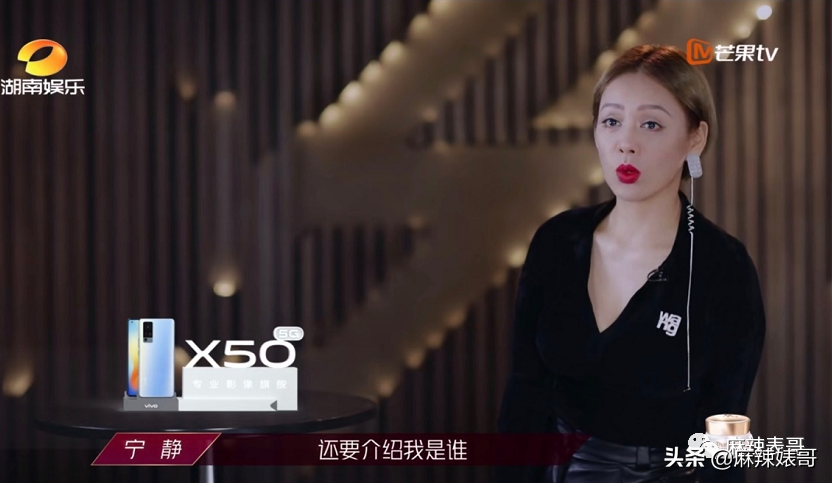 迷惑，《浪姐2》这是在干嘛？？？确定不是农村婚宴演出？