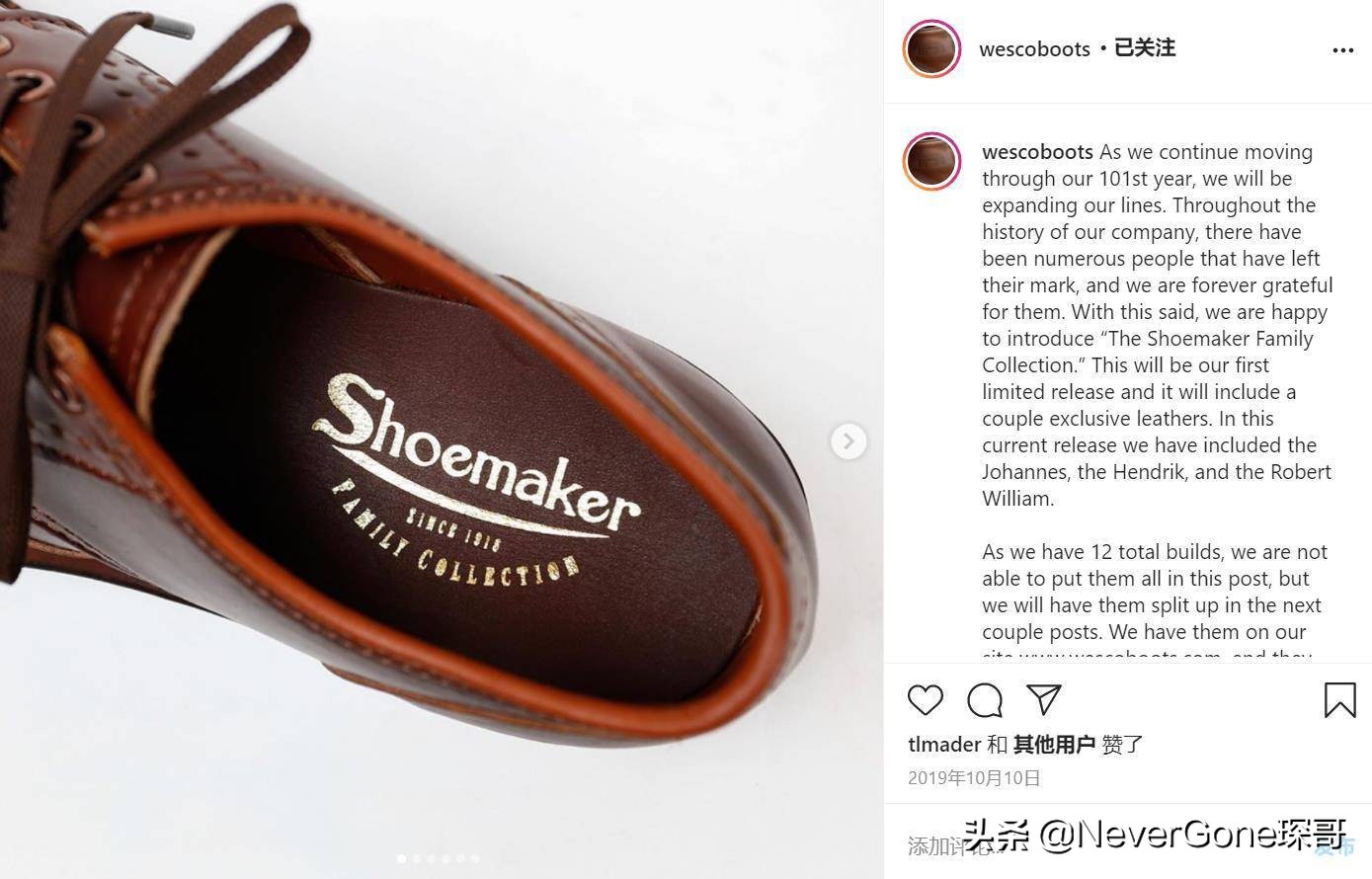 明知这工装靴不行但还是为情怀下单：Wesco Hendrik