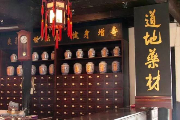 感知中医药魅力｜三七功效原来如此神奇？