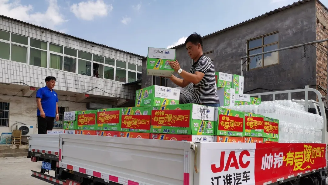 帅铃有爱,豫你同行|奔赴灾区,救援刻不容缓