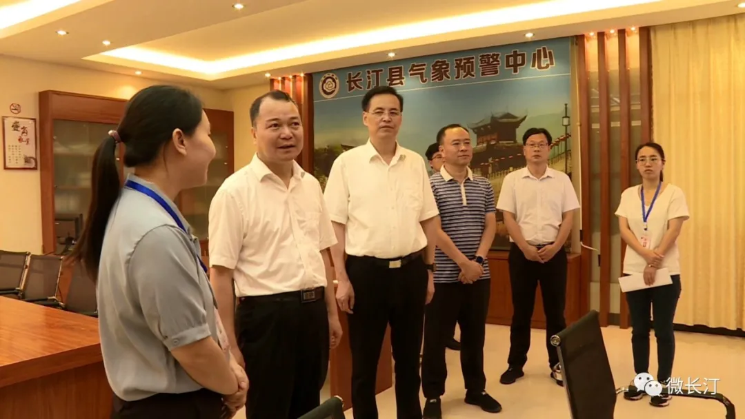 长汀县委书记廖深洪带队开展防汛工作调研
