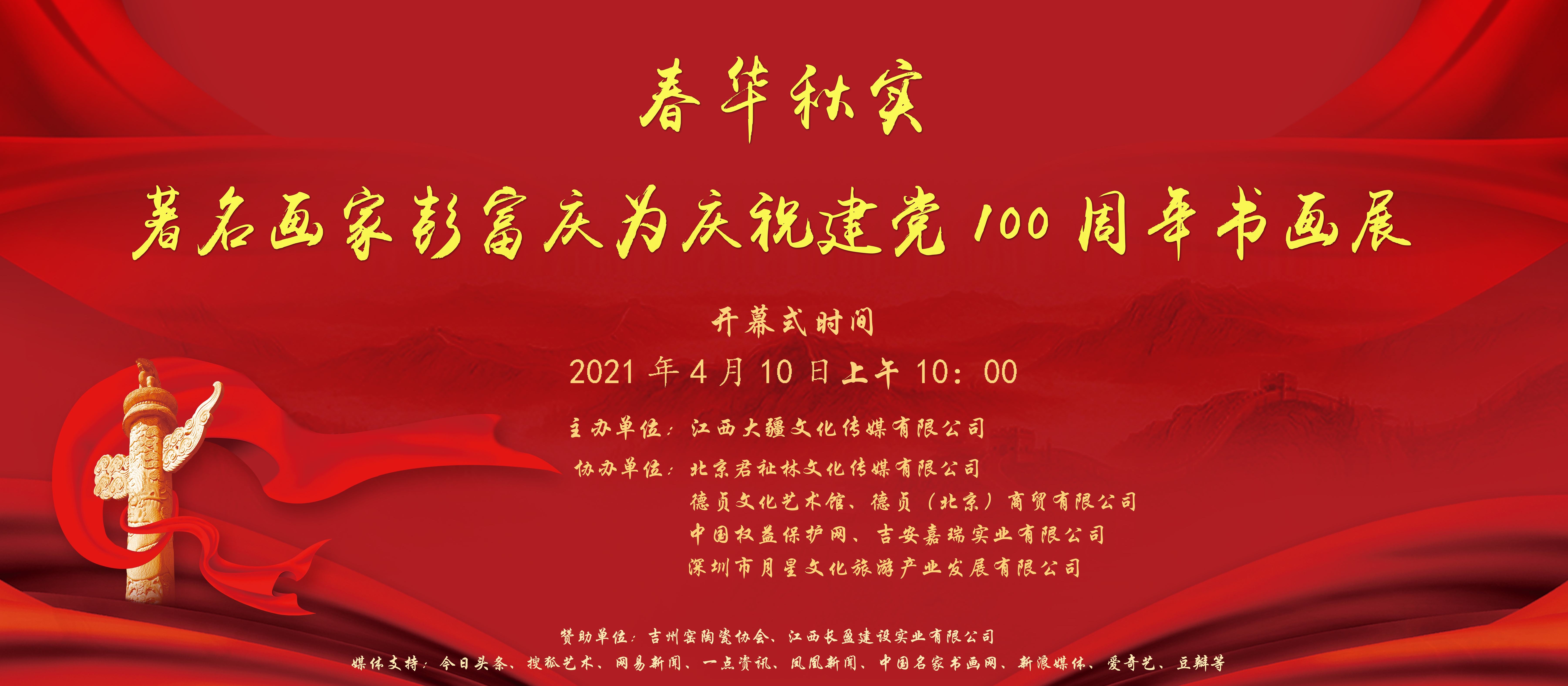 ʵΪף100黭չ¡ؿĻ