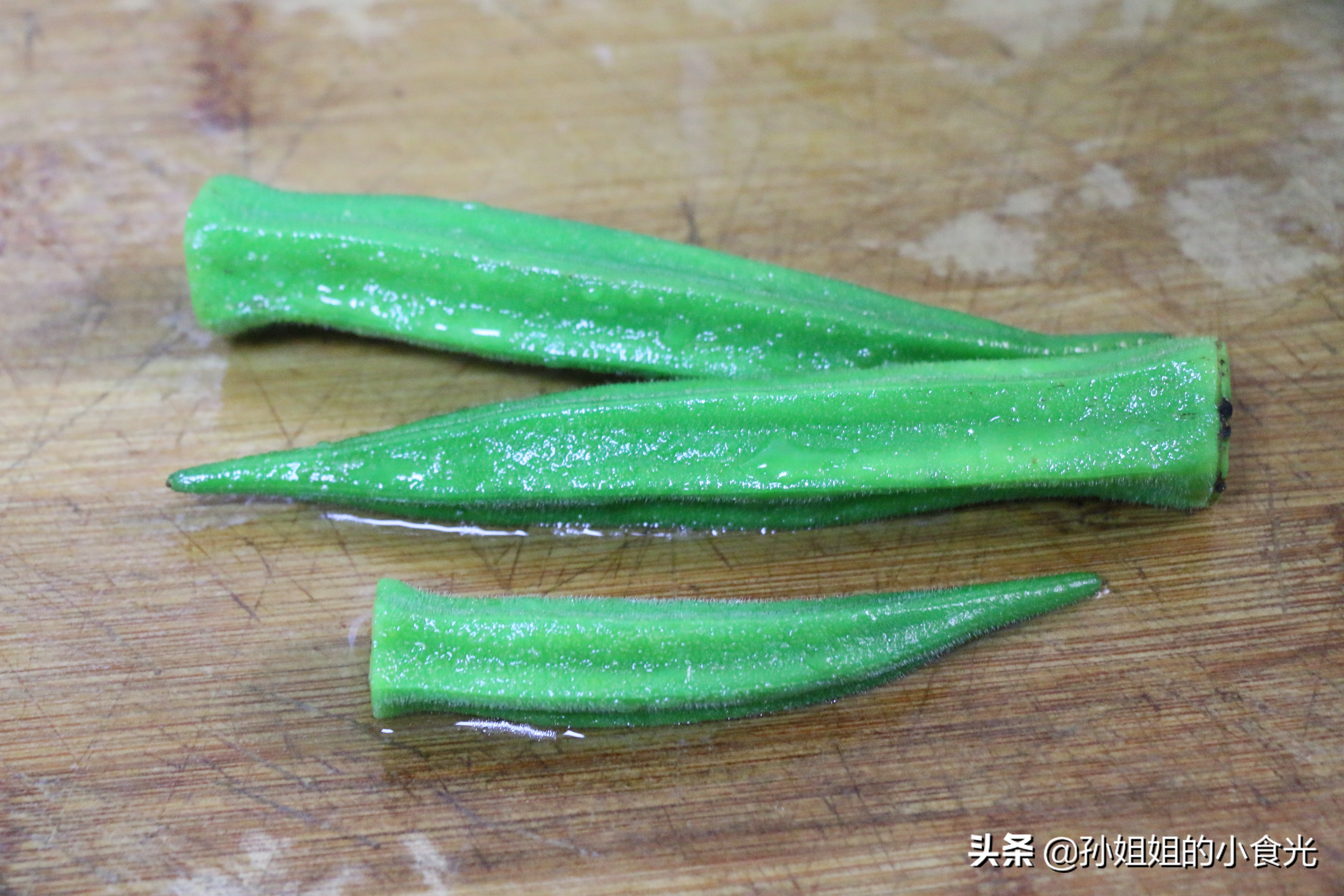 This is definitely the best way for okra to look good. It amazes the entire circle of friends and is said to be a cure