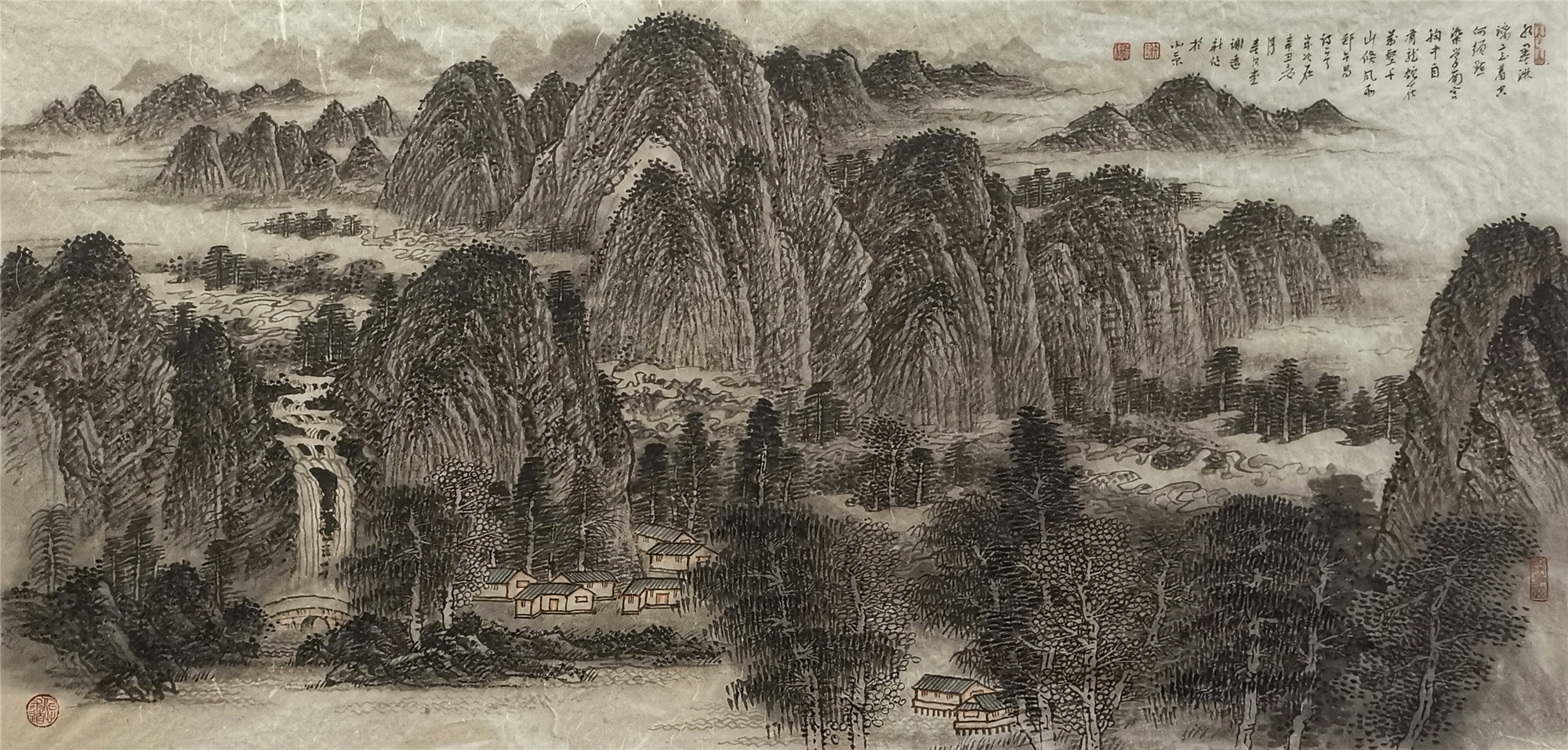 2021 Special Issue of Famous Chinese Painting and Calligraphy-Xie ...