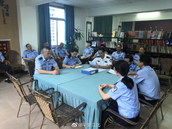 警旗|向警旗敬礼！！！