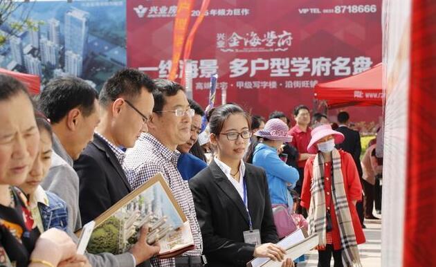 三四线房价又跌了？炒房客哭诉：5年前1万买的房子，现7000卖不掉