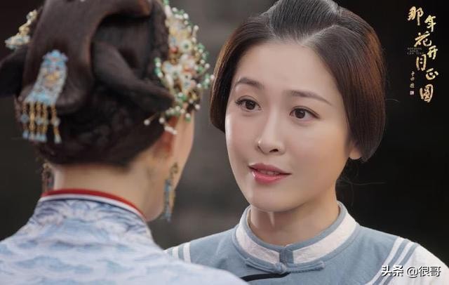 程愫：傅程鹏前妻，有军旅之花的美誉，《大江