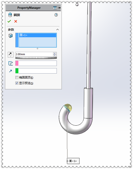 ��SolidWorks����һ����ɡ���õĶ���Щ������Ĺ���