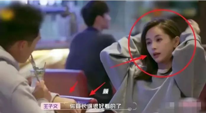 王子文为何要选在贾乃亮主持盛典时宣布私生子